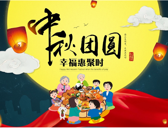 星空体育,星空（中国）送喜报啦