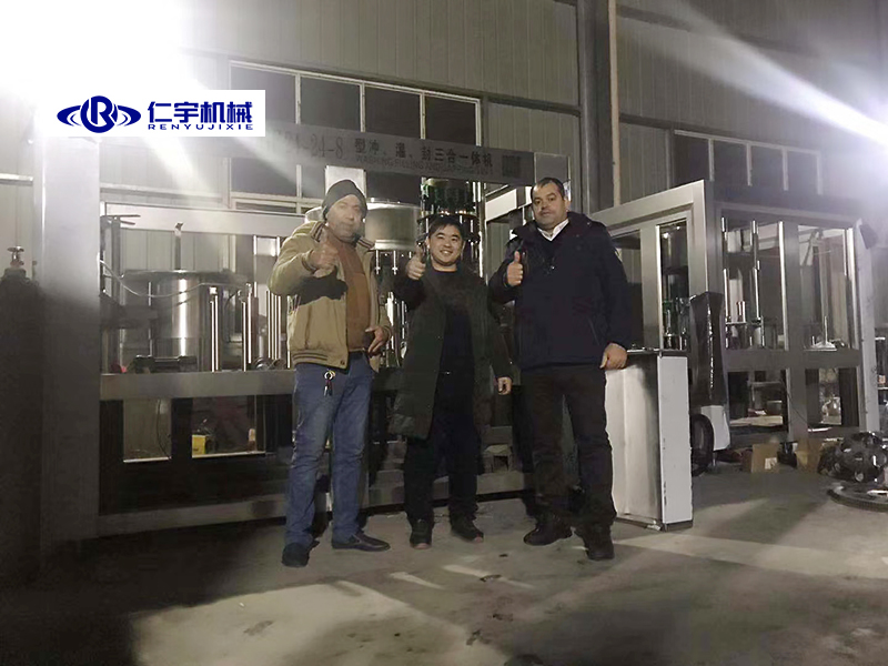 新年迎接新一波客户拜访星空体育,星空（中国）