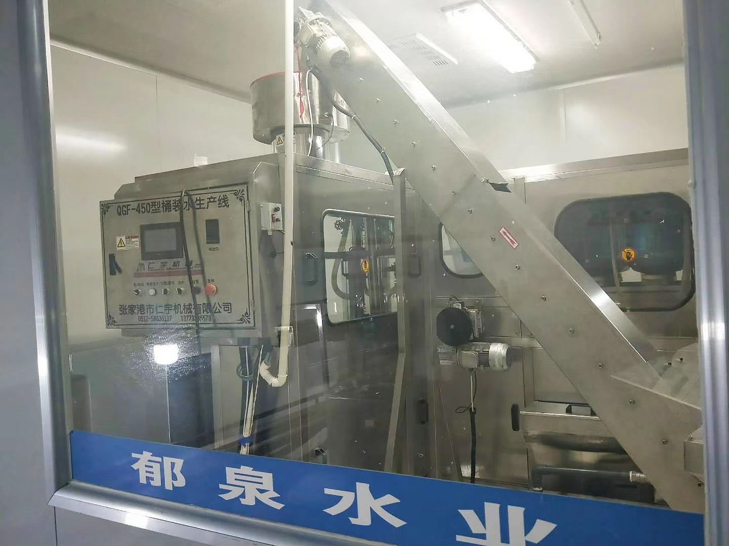 星空体育,星空（中国）
