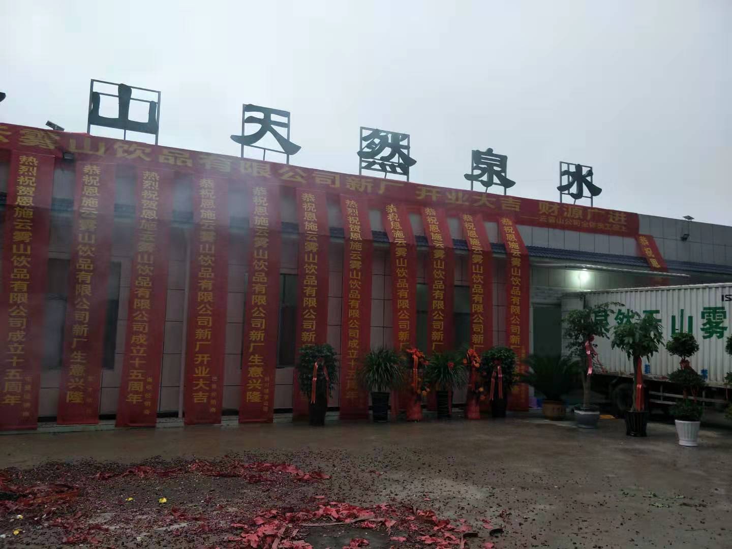 星空体育,星空（中国）
