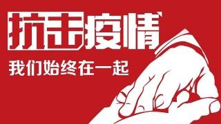星空体育,星空（中国）