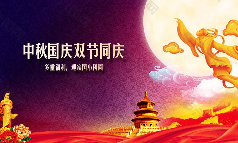 星空体育,星空（中国）